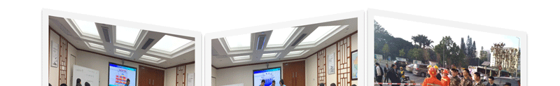 团队风采_04_02.gif